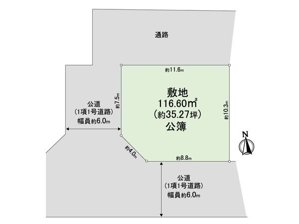小平市鈴木町1丁目 土地 区画図