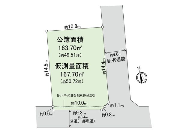 小平市上水南町3丁目 土地 区画図 小平市上水南町3丁目 土地 区画図
