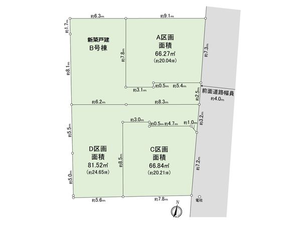 東大和市向原6丁目 新築戸建 B号棟 全体区画図