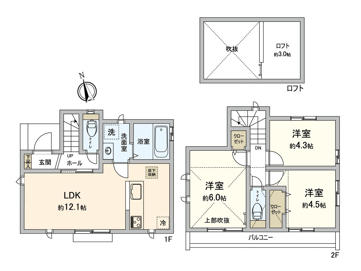 間取図(平面図)
