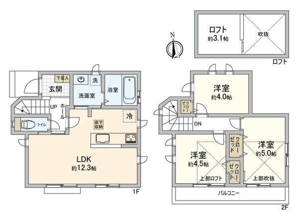 小平市回田町 新築戸建 A号棟 間取図(平面図)