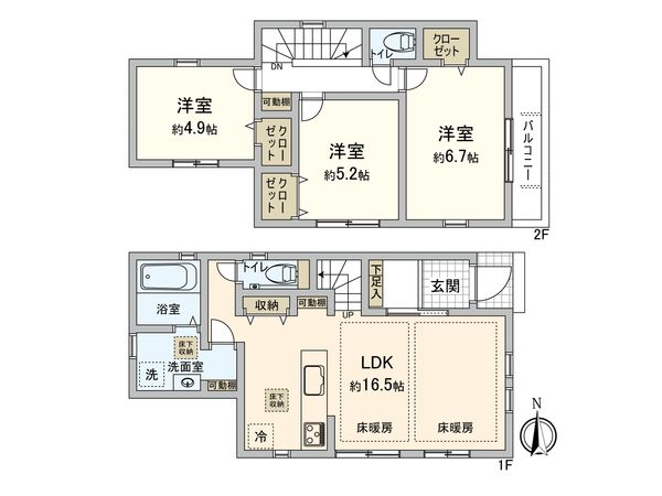 小金井市前原町3丁目 新築戸建 2号棟 間取図(平面図) 小金井市前原町3丁目 新築戸建 2号棟 間取図(平面図)