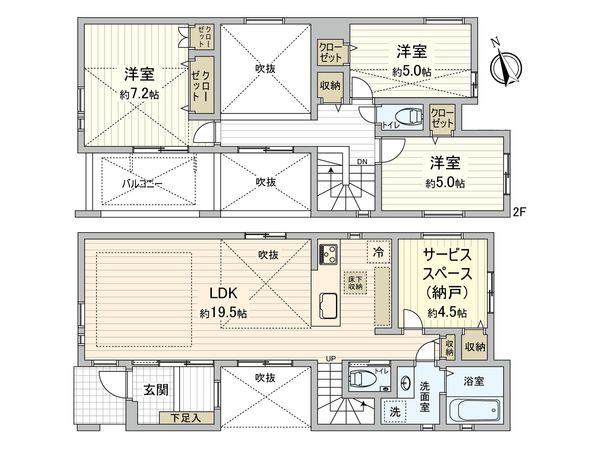 小金井市中町1丁目 新築戸建 3号棟 間取図(平面図)
