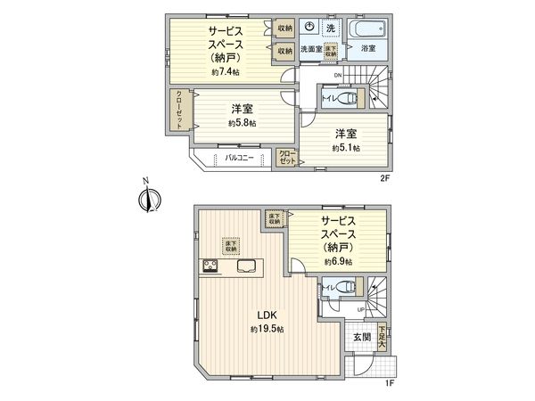 小金井市貫井南町5丁目 新築戸建 2号棟 間取図(平面図) 小金井市貫井南町5丁目 新築戸建 2号棟 間取図(平面図)