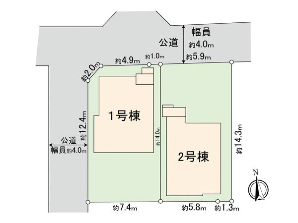 小金井市前原町1丁目 新築戸建 1号棟 全体区画図(本物件は1号棟になります。)