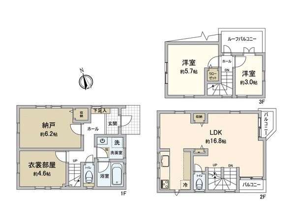 三鷹市新川3丁目 戸建 間取図(平面図) 三鷹市新川3丁目 戸建 間取図(平面図)