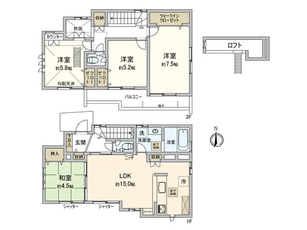 小平市御幸町 戸建 間取図(平面図) 小平市御幸町 戸建 間取図(平面図)