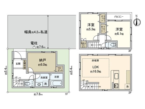 小金井市東町4丁目 新築戸建 間取図(平面図) 小金井市東町4丁目 新築戸建 間取図(平面図)