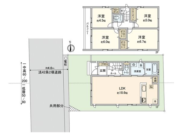 小金井市貫井北町2丁目 新築戸建 1号棟 間取図(平面図) 小金井市貫井北町2丁目 新築戸建 1号棟 間取図(平面図)