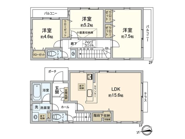 小金井市貫井南町1丁目 新築戸建 間取図(平面図) 小金井市貫井南町1丁目 新築戸建 間取図(平面図)