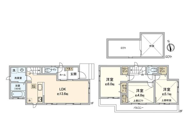 小金井市緑町4丁目 戸建 間取図(平面図) 小金井市緑町4丁目 戸建 間取図(平面図)