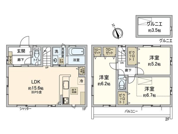 小金井市前原町2丁目 新築戸建 1号棟 間取図(平面図) 小金井市前原町2丁目 新築戸建 1号棟 間取図(平面図)