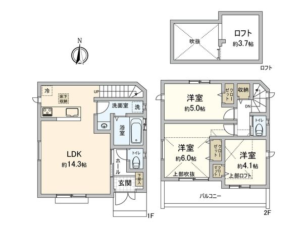 小金井市前原町5丁目 新築戸建 間取図(平面図) 小金井市前原町5丁目 新築戸建 間取図(平面図)