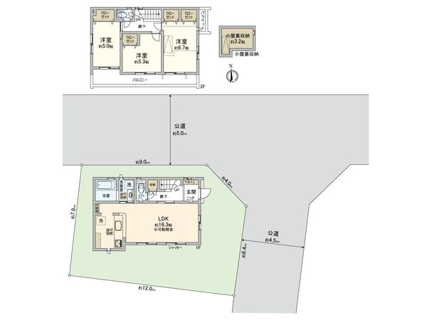 小金井市貫井南町5丁目 新築戸建 間取図(平面図) 小金井市貫井南町5丁目 新築戸建 間取図(平面図)