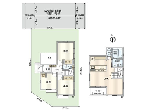 小金井市緑町4丁目 新築戸建 間取図(平面図)