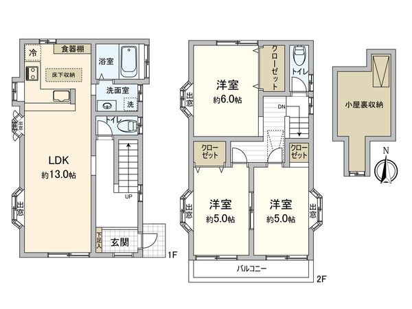 国立市中1丁目 戸建 間取図(平面図) 国立市中1丁目 戸建 間取図(平面図)