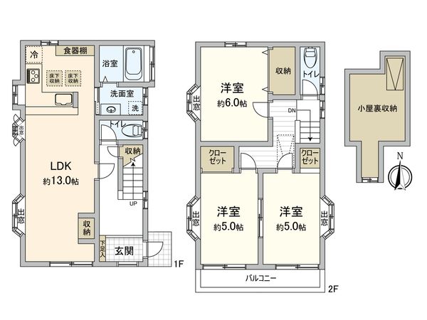 国立市中1丁目 戸建 間取図(平面図) 国立市中1丁目 戸建 間取図(平面図)