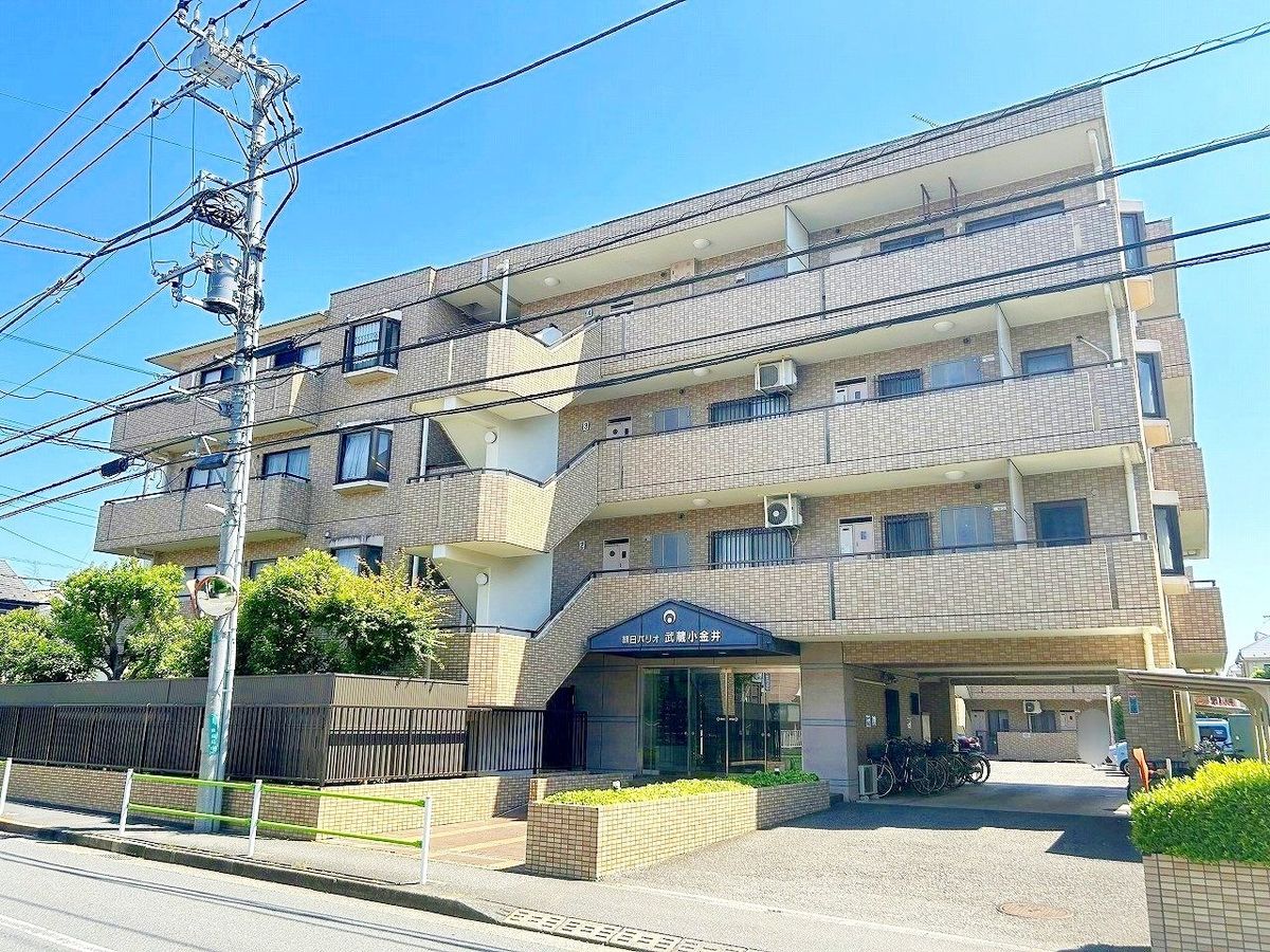 朝日パリオ武蔵小金井 外観 外観