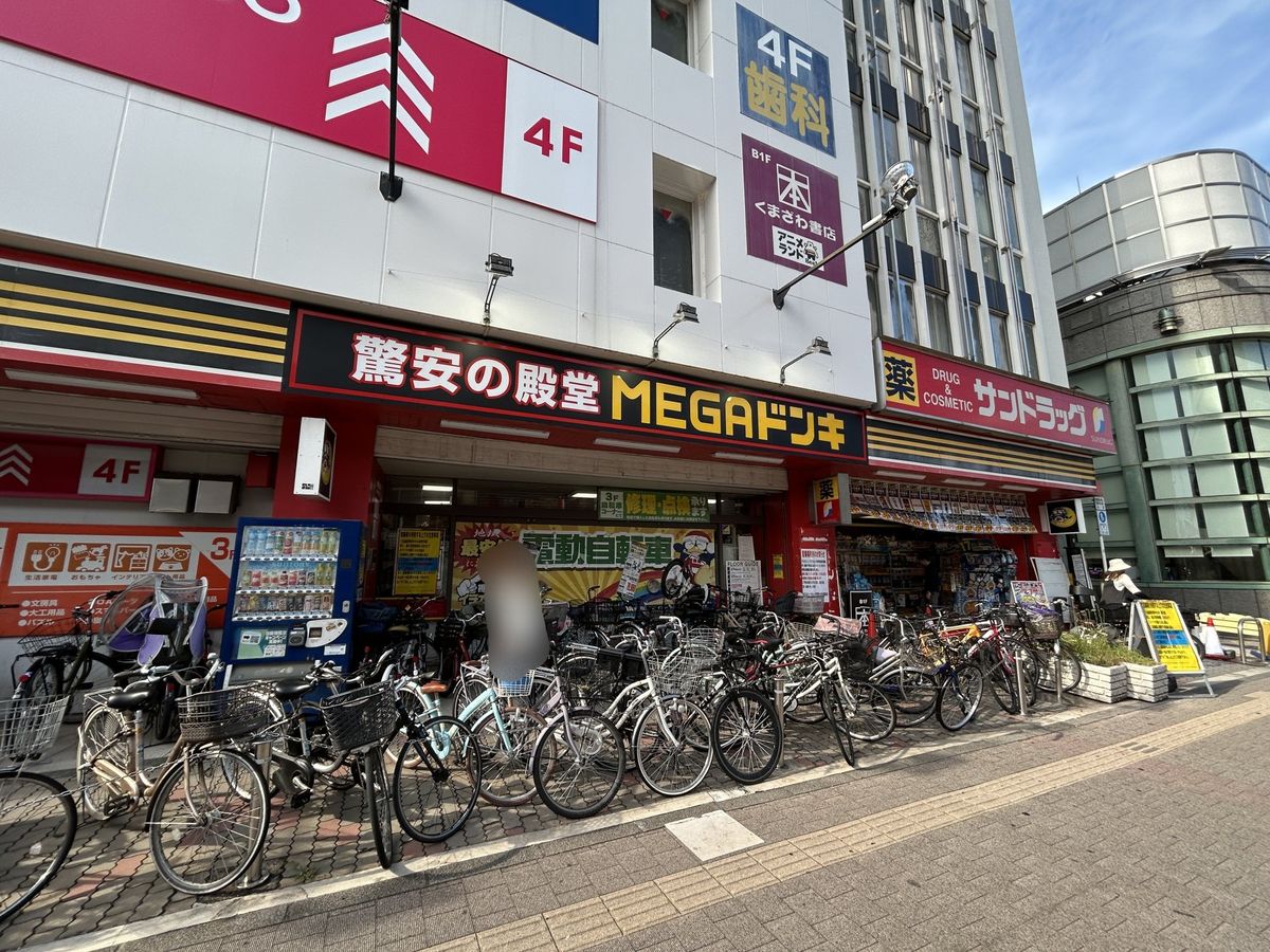 バームハイツ武蔵小金井 ドン・キホーテMEGA武蔵小金井駅前店(約170m) ドン・キホーテMEGA武蔵小金井駅前店(約170m)