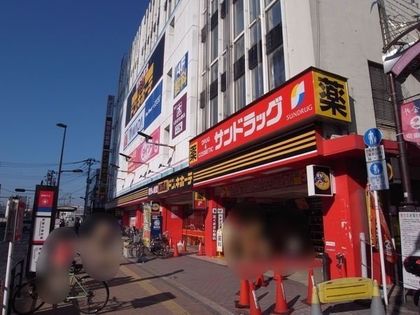 バームハイツ武蔵小金井 サンドラッグ武蔵小金井駅前店(約170m) サンドラッグ武蔵小金井駅前店(約170m)