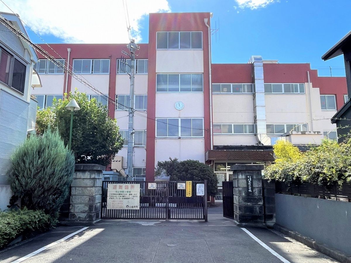 バームハイツ武蔵小金井 小金井市立本町小学校(約560m) 小金井市立本町小学校(約560m)