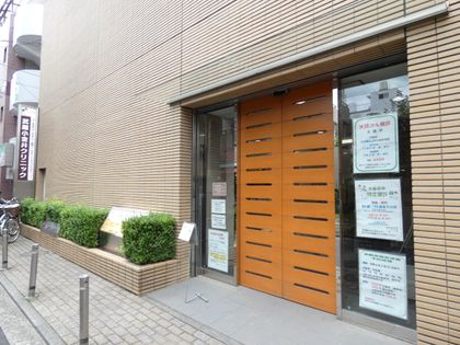 バームハイツ武蔵小金井 武蔵小金井クリニック(約100m) 武蔵小金井クリニック(約100m)