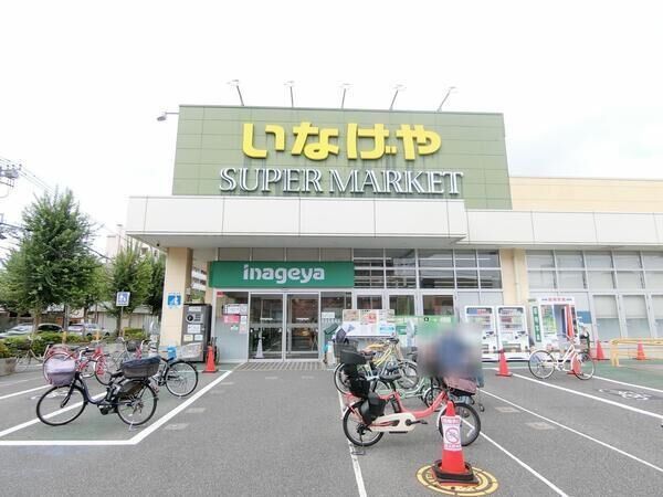 メルローズスクエア武蔵小金井 いなげや小金井本町店(約350m) いなげや小金井本町店(約350m)