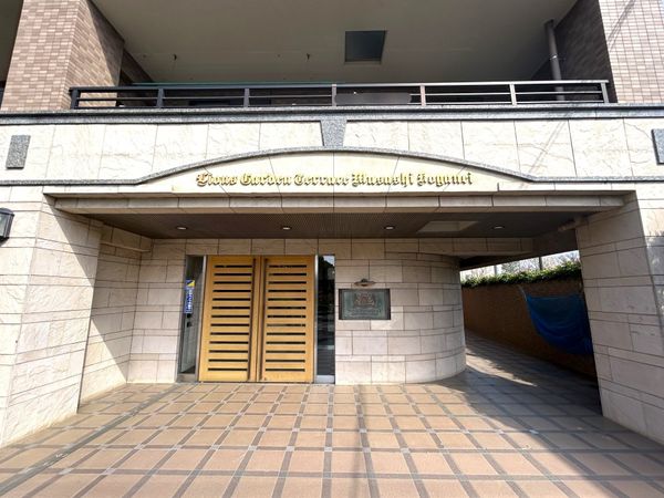ライオンズガーデンテラス武蔵小金井 エントランス ライオンズガーデンテラス武蔵小金井 エントランス