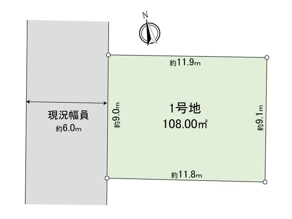 国分寺市本多3丁目 土地1号地 区画図