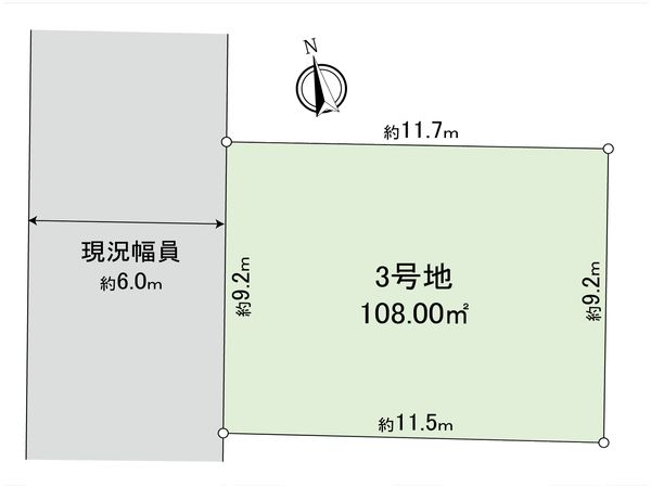 国分寺市本多3丁目 土地3号地 区画図