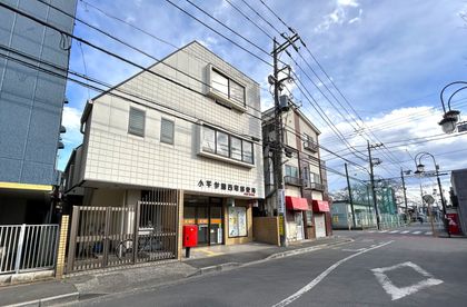 小平市学園西町2丁目 土地 小平学園西町郵便局(約560m) 小平学園西町郵便局(約560m)
