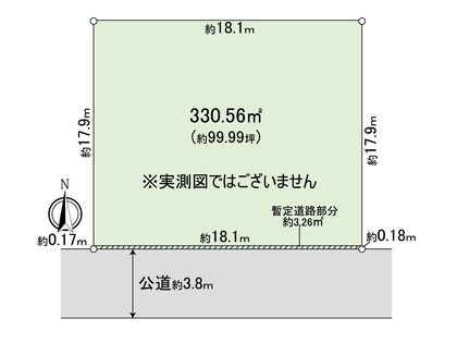 小平市学園西町2丁目 土地 区画図 区画図