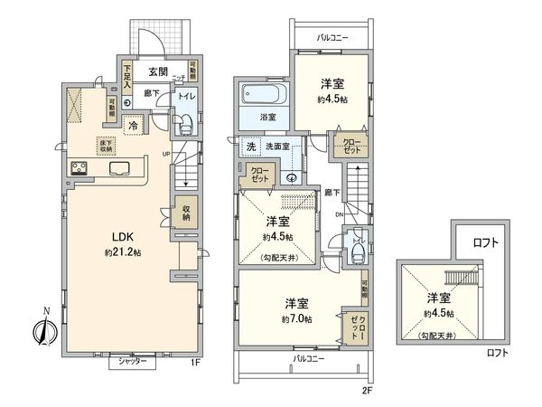 間取図(平面図)