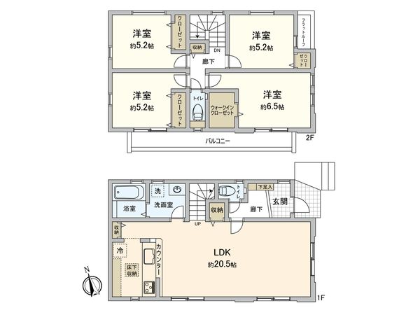 小平市上水新町2丁目 新築戸建 間取図(平面図) 小平市上水新町2丁目 新築戸建 間取図(平面図)