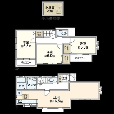 小平市小川西町1丁目 間取図(平面図) 小平市小川西町1丁目 間取図(平面図)
