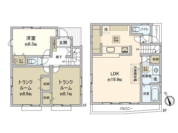 国分寺市西恋ヶ窪1丁目 新築戸建 間取図(平面図) 国分寺市西恋ヶ窪1丁目 新築戸建 間取図(平面図)