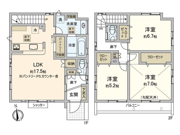 国分寺市北町5丁目 新築戸建 4号棟 間取図(平面図) 国分寺市北町5丁目 新築戸建 4号棟 間取図(平面図)