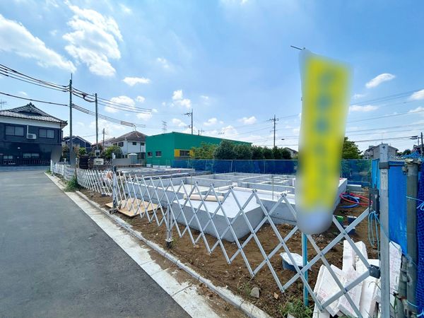 その他現地