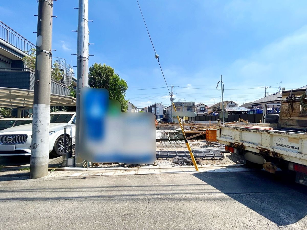 その他現地