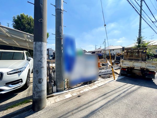その他現地