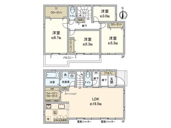 間取図(平面図)