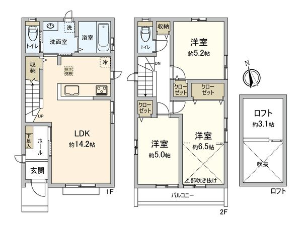府中市新町3丁目 新築戸建 A号棟 間取図(平面図) 府中市新町3丁目 新築戸建 A号棟 間取図(平面図)