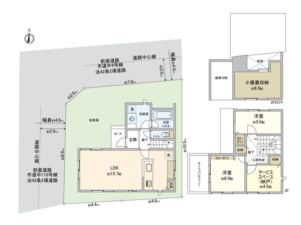 国分寺市西恋ヶ窪2丁目 新築戸建 間取図(平面図) 間取図(平面図)