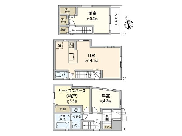 国分寺市本多2丁目 新築戸建3号棟 間取図(平面図) 間取図(平面図)