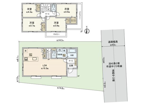 国分寺市西恋ヶ窪4丁目 1号棟 間取図(平面図) 間取図(平面図)