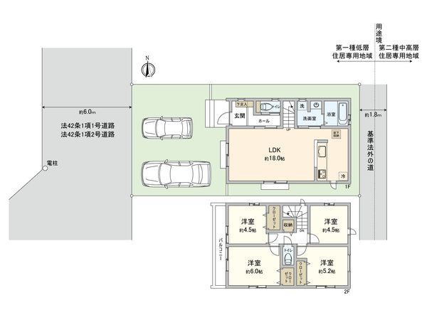 小平市津田町1丁目 A号棟 間取図(平面図) 間取図(平面図)