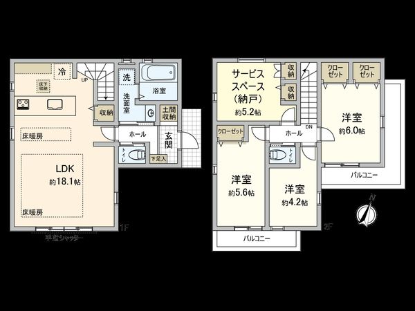 国分寺市高木町1丁目 4号棟 間取図(平面図)