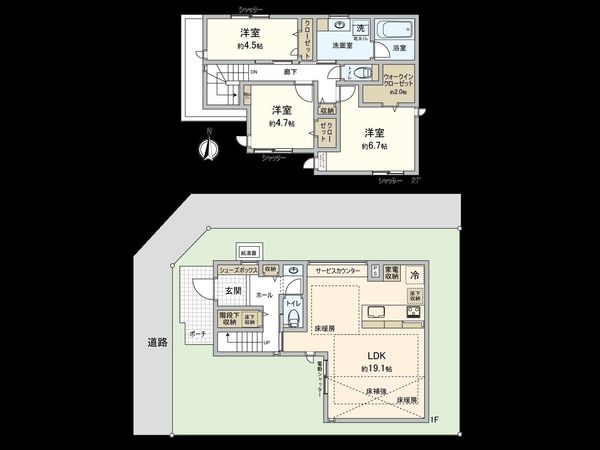 国立市東1丁目 1号棟 間取図(平面図)