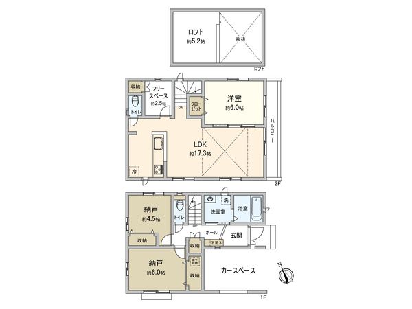 小平市学園西町1丁目 E号棟 間取図(平面図) 小平市学園西町1丁目 E号棟 間取図(平面図)