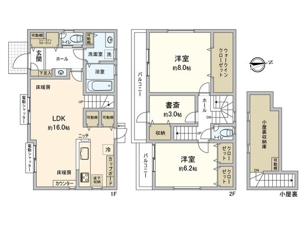 小平市小川町1丁目 間取図(平面図)